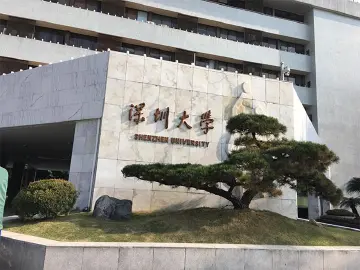 触电新闻 | 艺术与科技跨界，深圳高等教育有这些变化