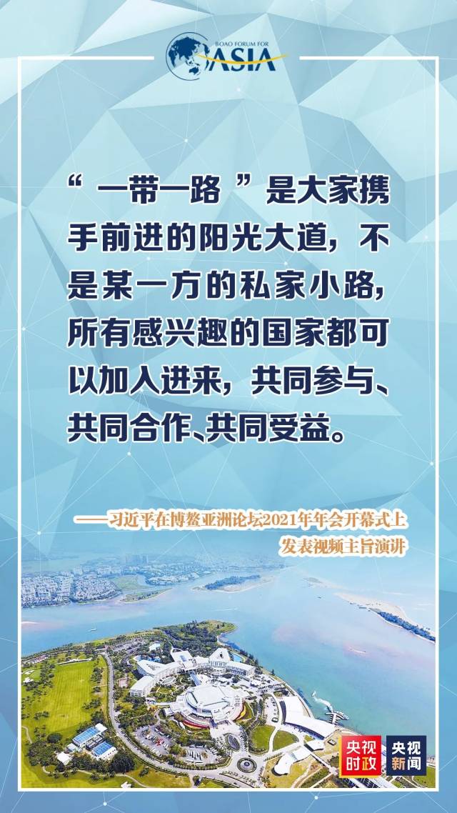 å¾ç