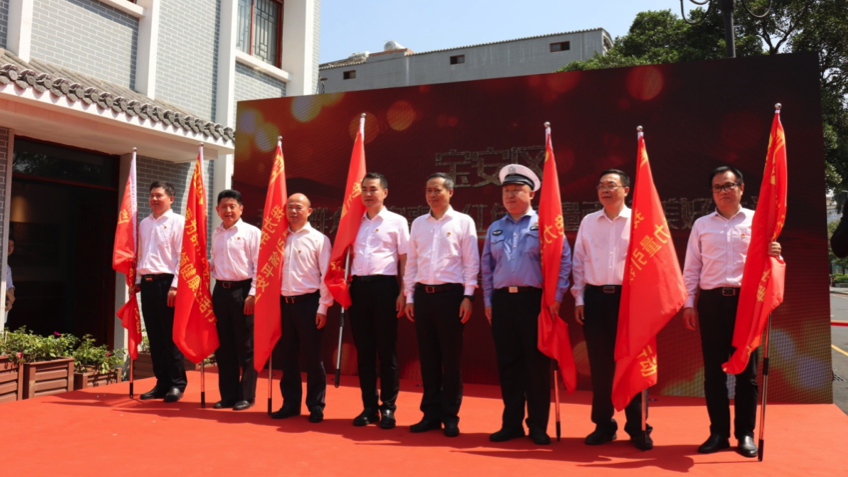 宝安发布首批10个“四史”学习教育主题地标