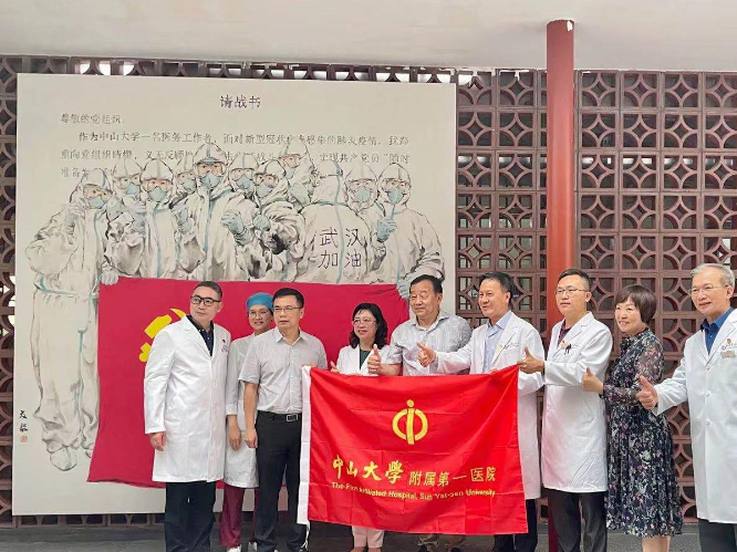 广东专家管向东驰援云南瑞丽抗疫