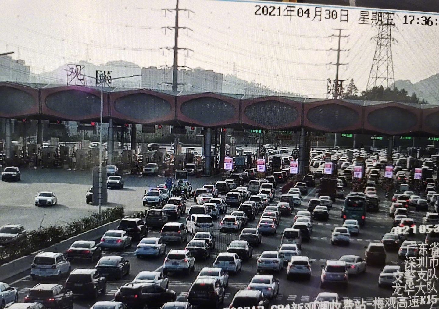 节前出行高峰提前到！你被堵在路上了吗？
