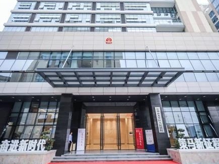 电子物证提交不再经公证！全国首宗通过“移动微法院”提交区块链证据案件开审