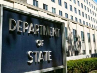 美国国务院：将取消有悖于伊核协议的制裁伊朗措施