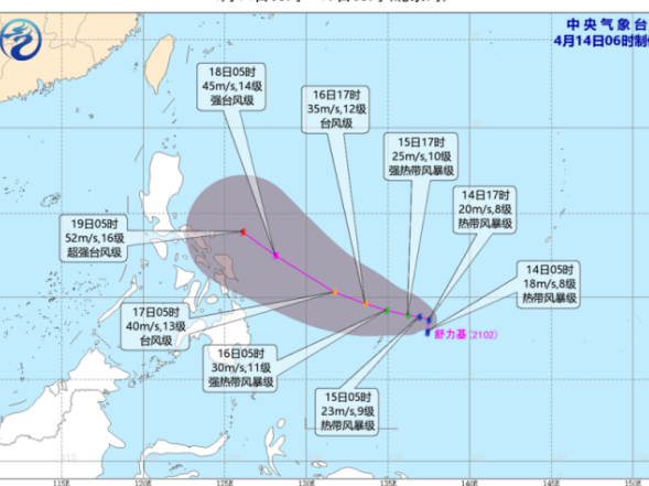 今年第2号台风“舒力基”生成，预计最强可达超强台风级
