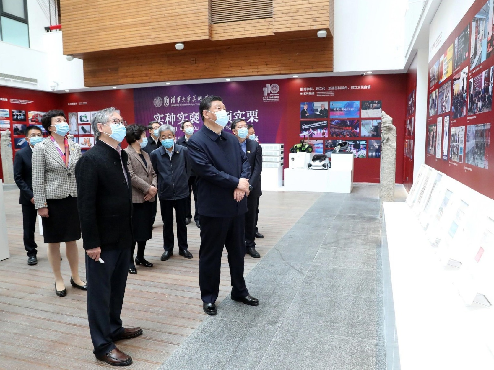 联播+｜习近平：扎扎实实把中国教育办好