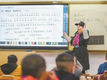 深圳对口百色探索“互联网+”帮扶模式共享教学资源