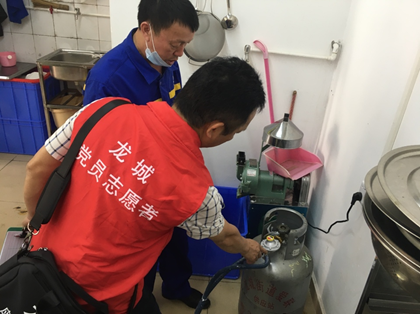 龙城吉祥社区：全面整治274家使用瓶装气餐饮场所安全隐患