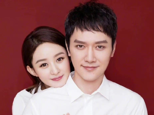 赵丽颖冯绍峰官宣离婚 双方已无直接商业关联