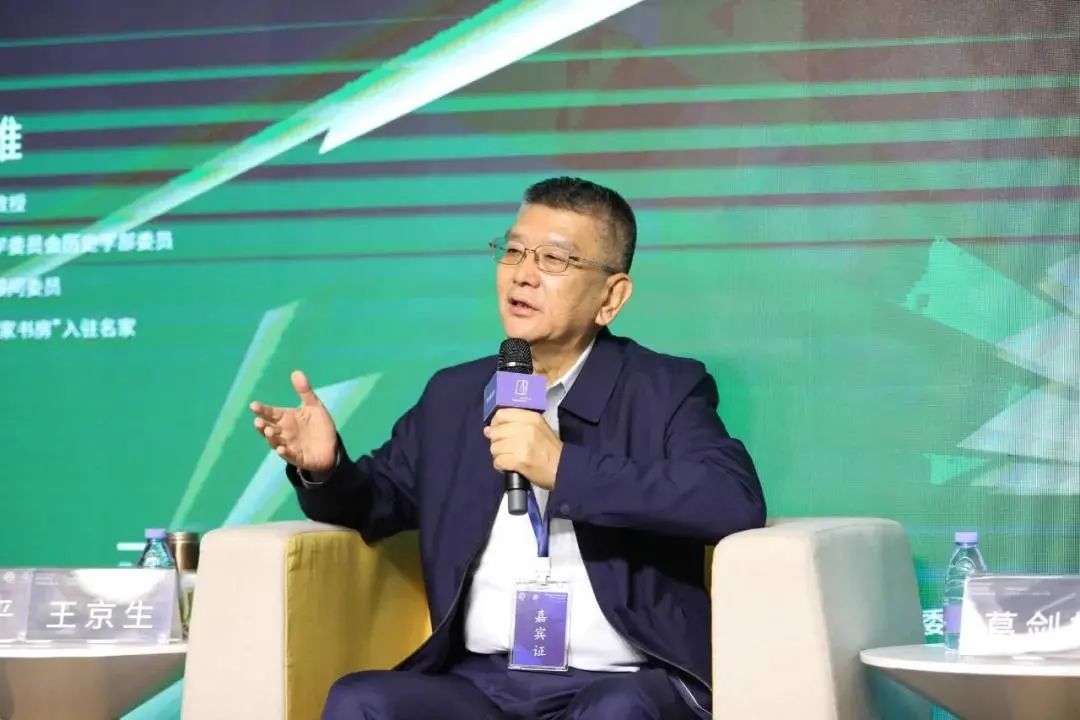 坪山图书馆专家动态 | 王京生：我们需要什么样的文化繁荣