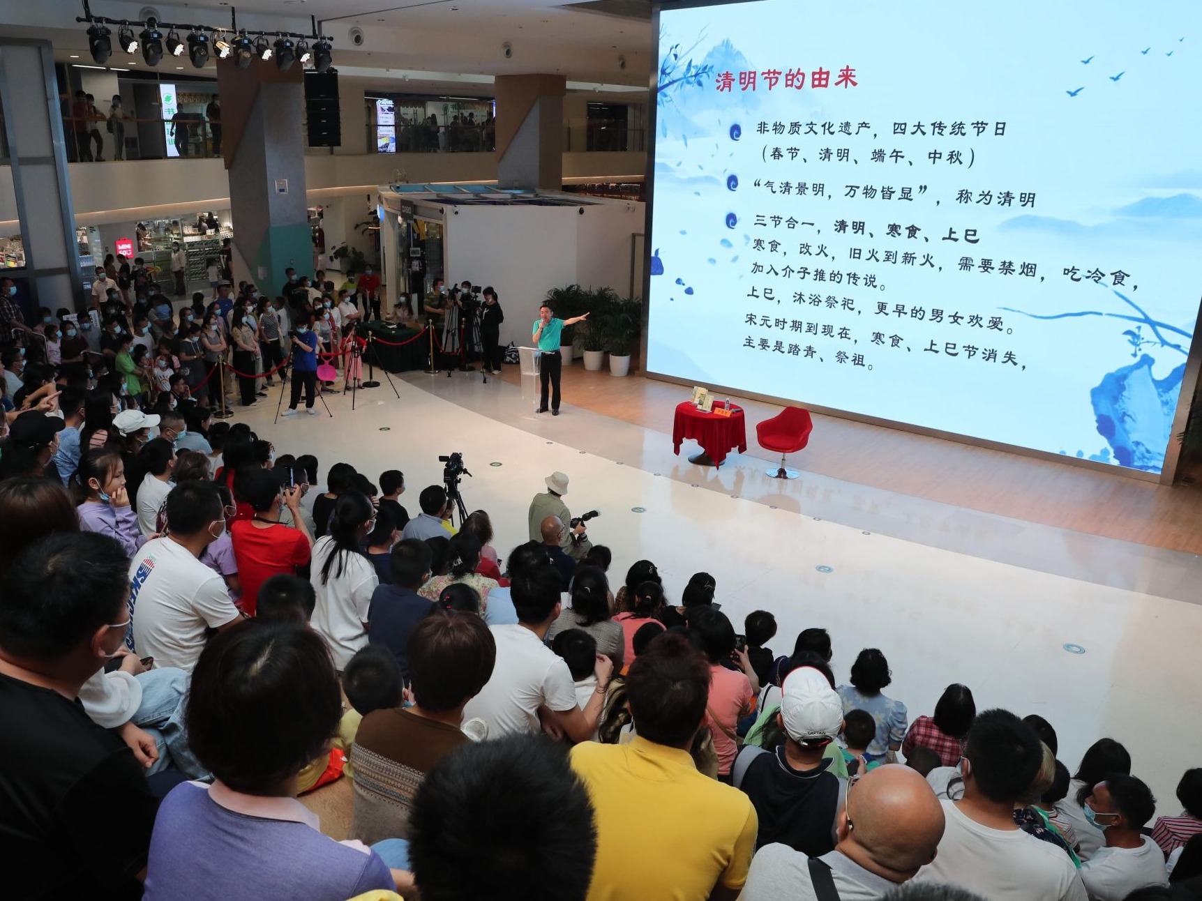“我们的节日”清明系列活动共吸引市民200余万人