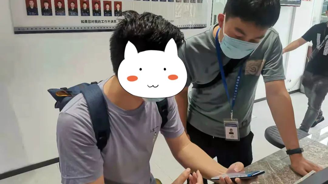我为群众办实事丨惊险！你离损失18万只差一个验证码！  