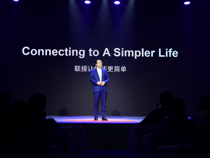 华为王成录：鸿蒙系统就是不同设备的统一语言，并非又做一个安卓或iOS