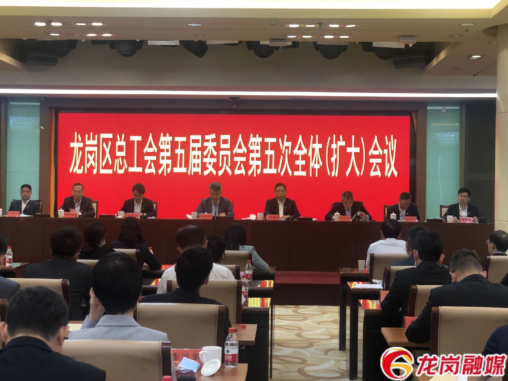 龙岗区总工会聚力改革攻坚，围绕“1234”工作主线，打造“乐活工会，幸福家园”