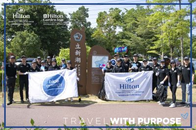 世界地球日：希尔顿中国“让旅行可持续”  