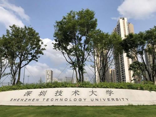 “空中校园”初亮相，深圳技术大学空中连廊正式通行