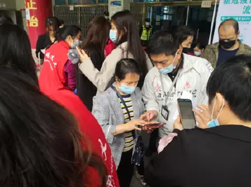 公明社区当好宣传员确保疫苗接种“应接尽接”