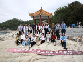 聚焦高新技术、生物工程等领域！深圳23名企业工会主席及代表为大鹏高质量发展汇智聚力