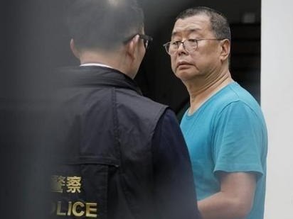 反中乱港分子黎智英新增两项控罪
