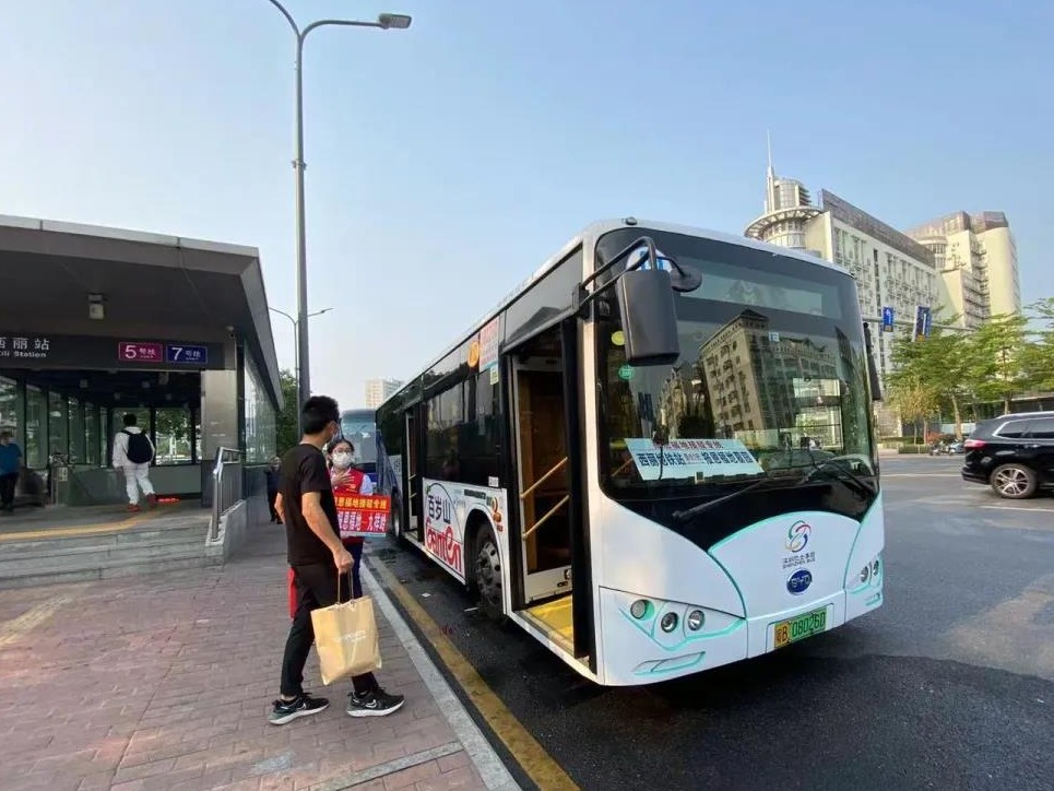 清明假期运送旅客304.74万人次！深巴与深圳人同行