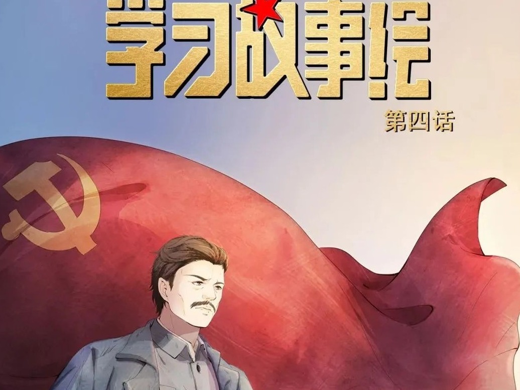 今日之中国，已经如他所愿