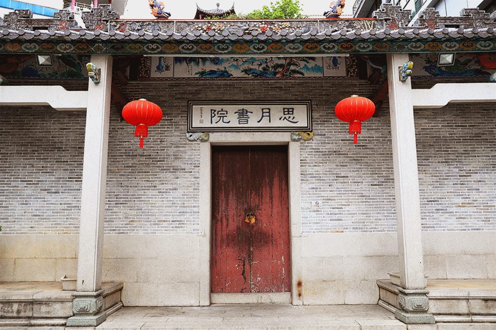 “宝藏”地图来了！快来点亮罗湖红色打卡点！  