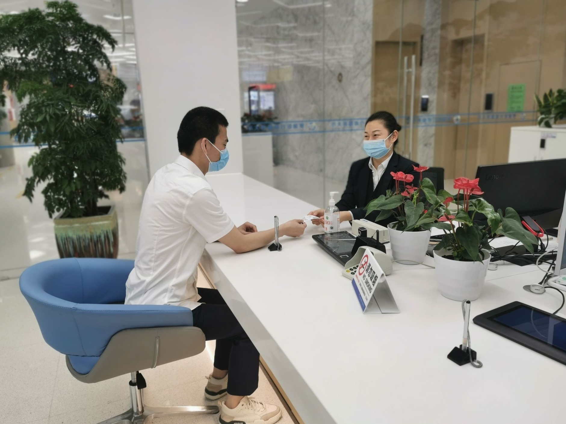 好消息！22项公积金业务可在罗湖办了  