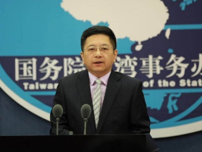 国台办：我们遏制“台独”、遏制台美勾连的决心，不是光嘴上说