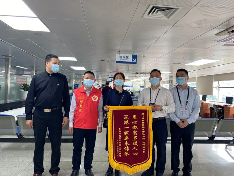 助力灵活就业人员疫情期养老保险补缴，社保龙岗分局这样做