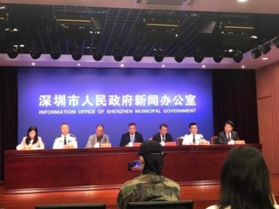 截至4月21日，深圳新冠疫苗累计接种391.5万人 
