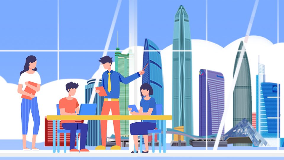 一图读懂深圳市第七次党代会报告！