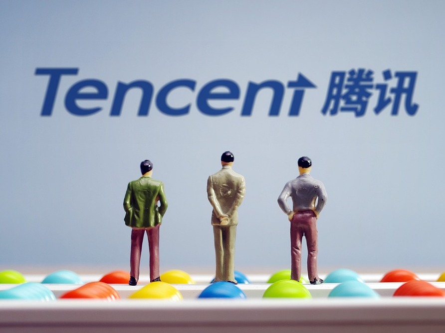 首期投入500亿！腾讯启动“可持续社会价值创新”战略
