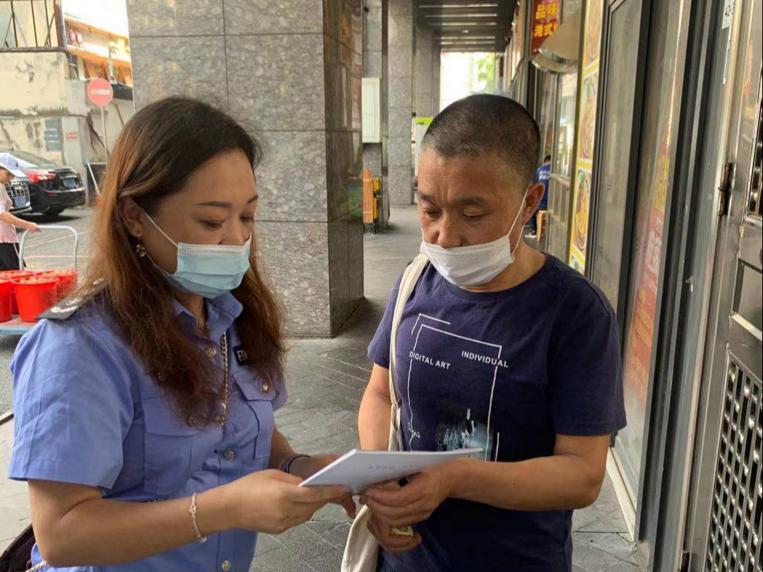 我为群众办实事丨华强北街道开展“利民生、便群众”宣传工作纪实