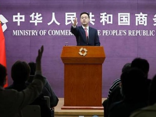 商务部回应日核废水排海：跟踪事态发展，保障中国消费者安全