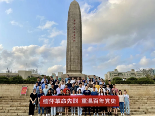 南科大清明举办多项活动缅怀先烈致敬英雄