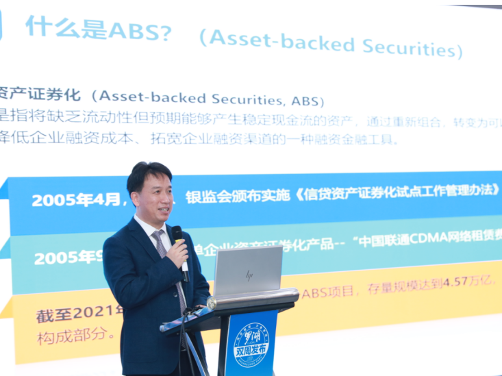 综合融资成本降低70%  罗湖区知识产权证券化政策性支持力度创新高