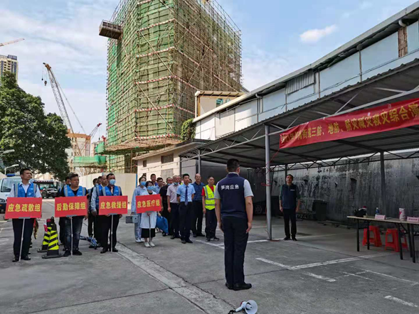 打造即召即战队伍  罗湖区笋岗街道开展三防应急演练