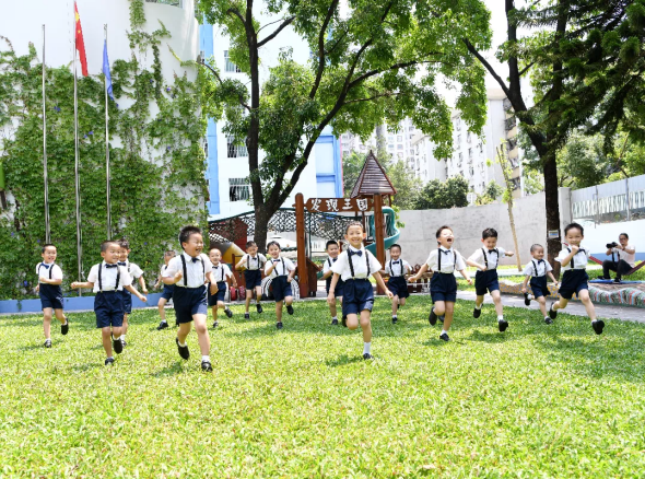 《深圳市普惠性幼儿园管理办法（征求意见稿）》  公开征求意见
