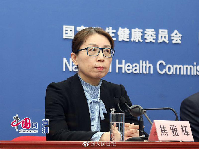 国家卫健委：中国恶性肿瘤的5年生存率提高近10%