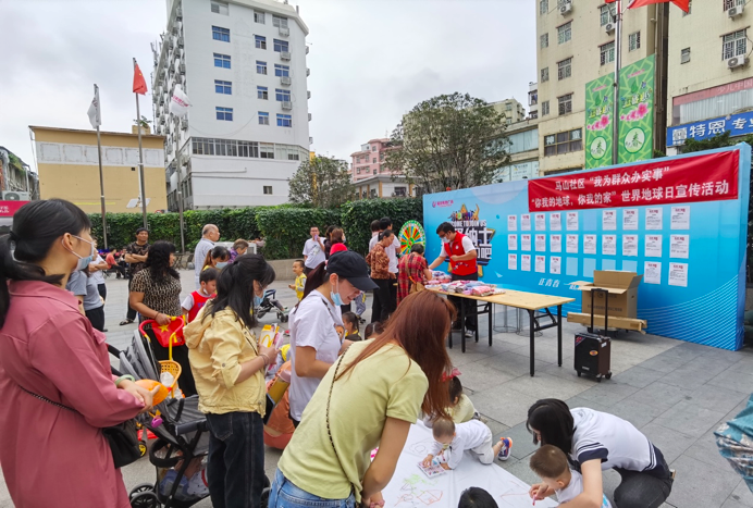 蝶变东晓 | 创建绿色城市爱护共同家园，东晓街道开展“世界地球日”宣传活动