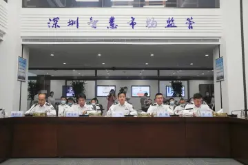 市场监管开展“百日行动”专项整治食品安全