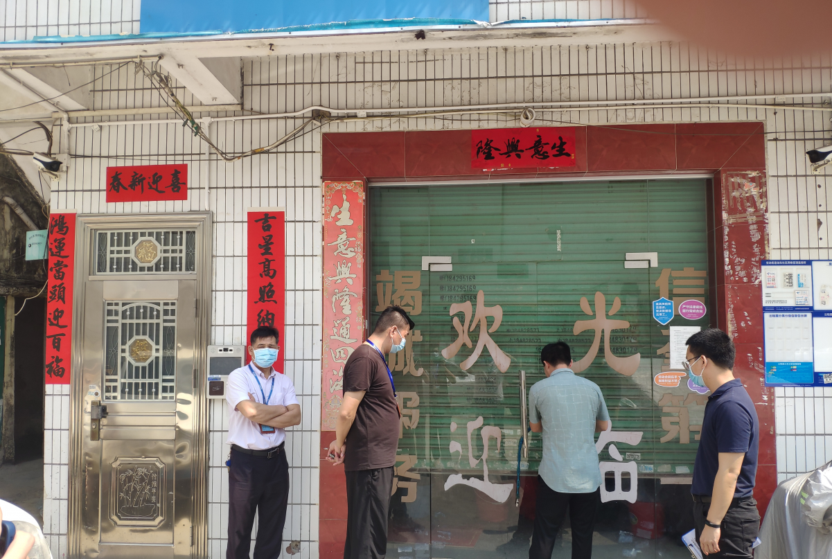 宝龙街道开展人力资源市场秩序清理整顿专项行动，5家公司被查处