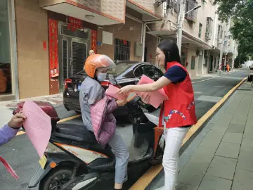 新羌社区开展接种新冠肺炎疫苗动员宣传行动  