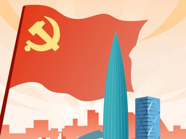 红色基因永相传！@南山人：请收好这份家门口的宝藏图