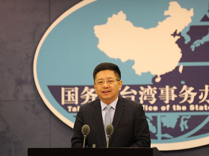 国台办斥吴钊燮谋“独”言论：正义审判绝不会缺席