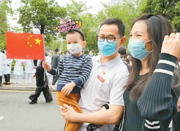 战疫深圳：2000多万深圳人勇者不惧 个个都是平凡英雄