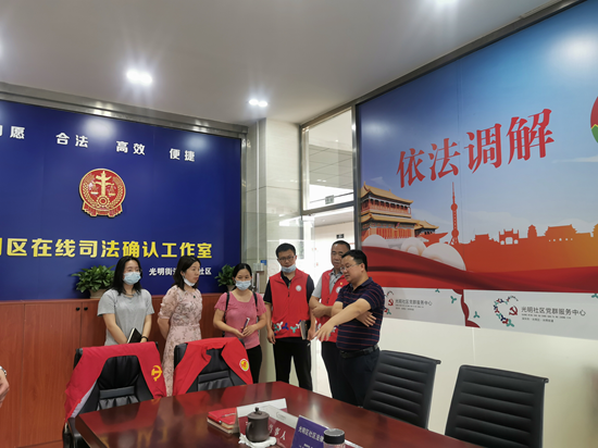 交流提升服务水平  罗湖区银湖社区前往光明区光明社区参观学习