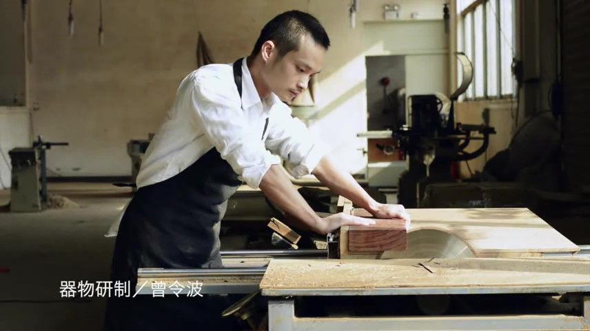 赋“活”手艺，胜利在“旺”