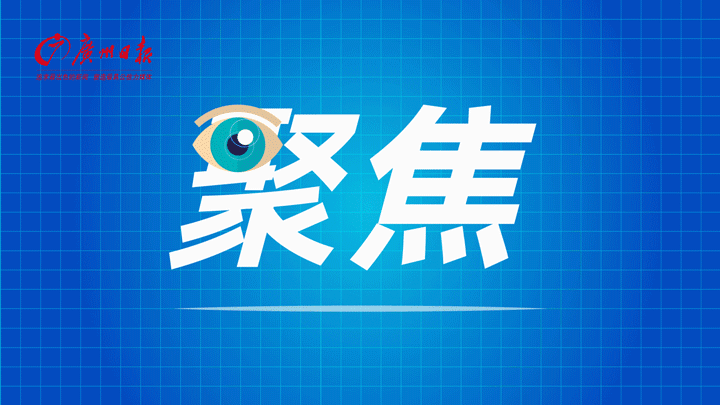 相约自杀，他放弃后帮助对方自杀，因故意伤人罪获刑七年