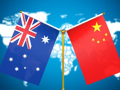 驻墨尔本总领馆：撕毁“一带一路”合作协议完全是政治操弄