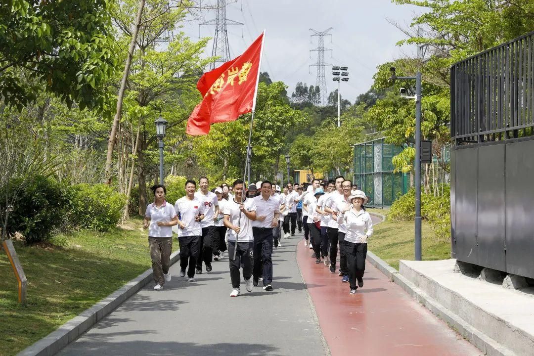 奔跑吧！横岗邀你一起来打卡“线下健走+线上学习”！